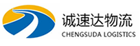 丽水到十堰物流公司